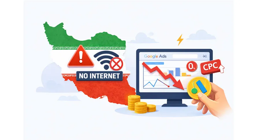 قطعی اینترنت در ایران