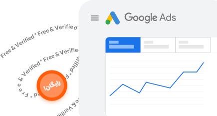 ساخت اکانت رایگان گوگل